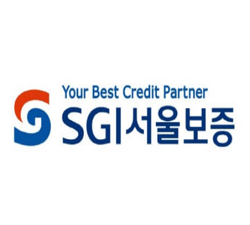 서울보증보험 보험증권 발급