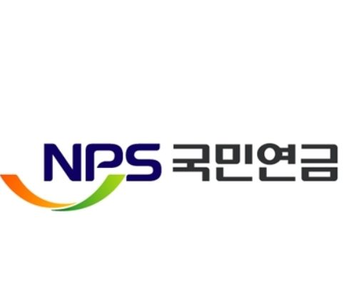 1968년생 국민연금 언제부터 받을까? 수령나이와 조기수령 조건 총정리
