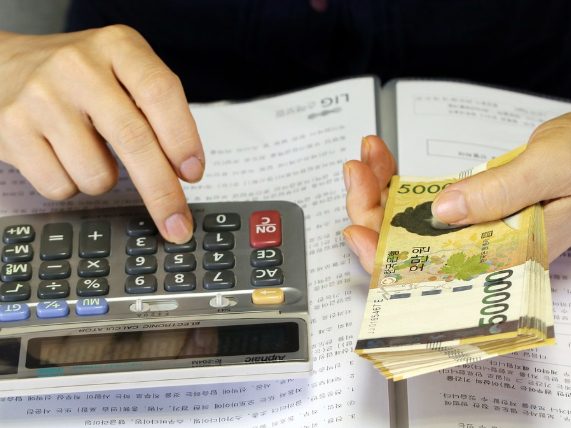 매달 10만원 저축하면 정부가 최대 1,800만원 지원? 희망저축계좌Ⅱ 알아보기