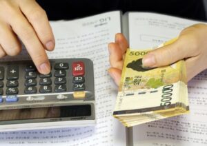 보험사 주택담보대출, 정말 괜찮을까? 반드시 알아야 할 단점 정리