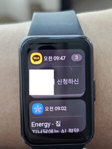 갤럭시핏3 카톡 알림 되나요? 사용 후기와 설정 방법 총정리