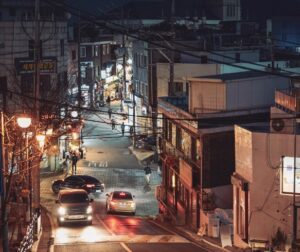 한국 부동산 사고물건 확인법, 절대 놓치지 말아야 할 5가지 방법