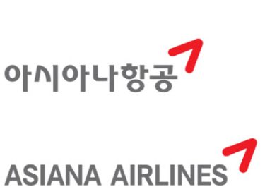 아시아나항공 고객센터 전화번호 및 상담원 연결 꿀팁 총정리