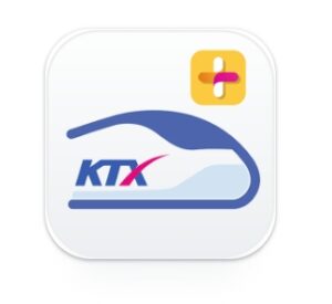 KTX 모바일 승차권 환불 방법과 수수료 총정리 (2025 최신판)