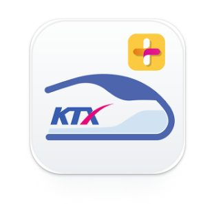 KTX 모바일 승차권 환불 방법과 수수료 총정리 (2025 최신판)