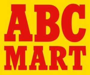 ABC마트 민생지원금 사용 가능할까? 매장별 확인 방법과 대안 쇼핑처