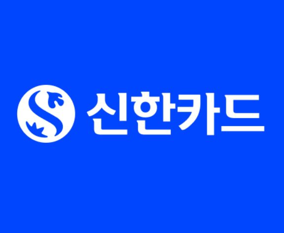 신한카드 해외결제 가능여부 확인 방법과 필수 설정 가이드