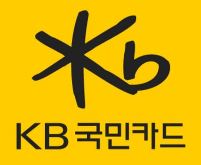 KB국민카드 결제일별 이용기간 총정리! 청구일·사용기간 완벽 이해